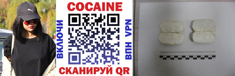 COCAIN Columbia Бобров