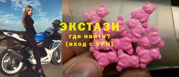 ешки Заволжье