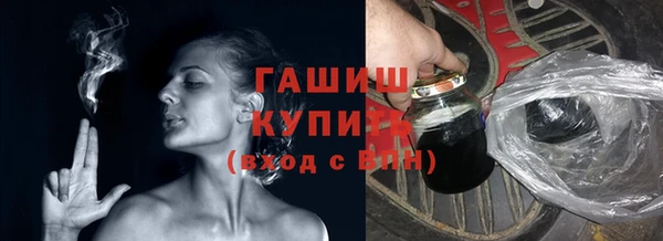 кокаин колумбия Ростов