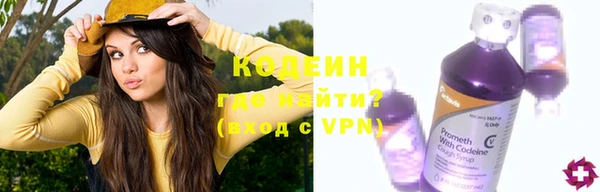 кокаин перу Россошь