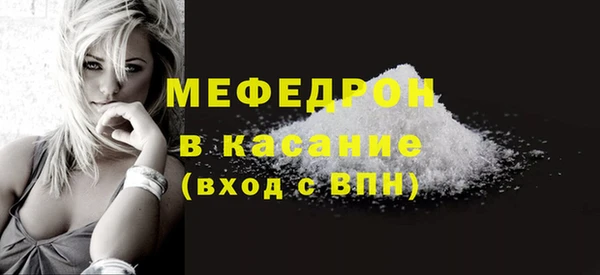 кокаин перу Россошь