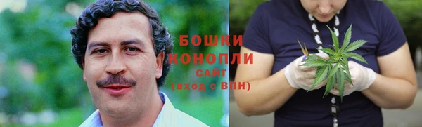 кристаллы Сафоново