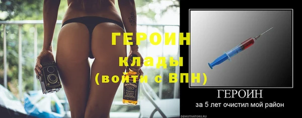 кокаин колумбия Ростов