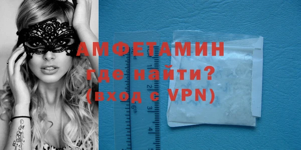 кокаин перу Россошь