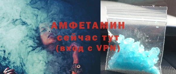 кокаин колумбия Ростов