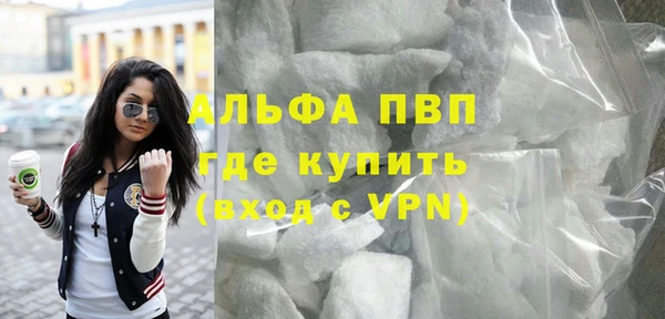 кокаин колумбия Ростов