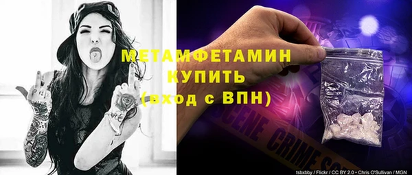 кокаин колумбия Ростов