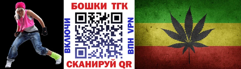 где продают наркотики  Бобров  Бошки марихуана тримм 